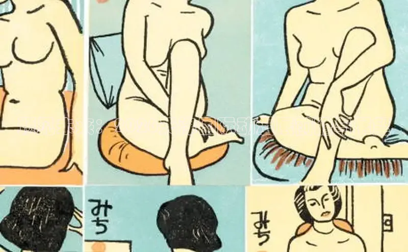 漫画拷贝官网入口在线观看