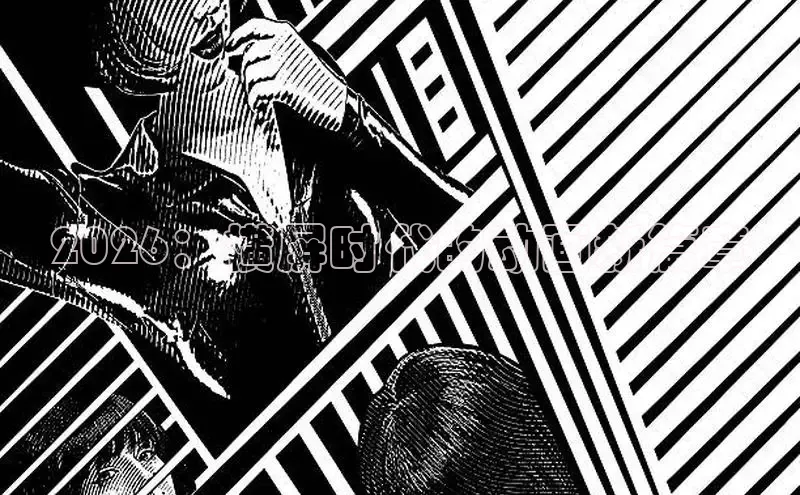 漫画拷贝官网